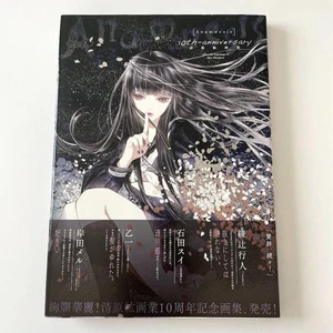 [First Edition] Anamnesis Kiyohara Hiroshi Art Collection Illustration Collectio - Imagen 1 de 6