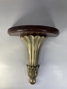 Vintage Wall Shelf Wood w/ Brass Fluting Acanthus Leaf 9 1/2” - Picture 1 of 9