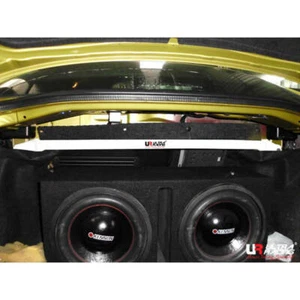 Ultra Racing Rear Strut Bar for NISSAN SKYLINE V35 2.5 '01-'06 Sedan (RE2-1960) - Picture 1 of 5