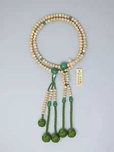 Nichiren buddhistischer Rosenkranz Mala Juzu Gebetsperlen Japan Kyoto SeigetsuLinden Jade - Bild 1 von 5