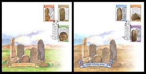 Stone Scripts Monuments FDC - Mongolia 2023 - Picture 1 of 1
