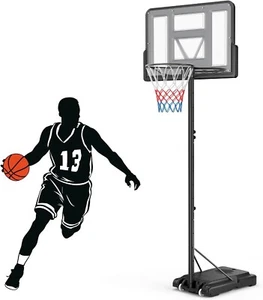 CUPCHID Outdoor Basketball Hoop, Adjustable Basket Height from 128 to 305 cm - Picture 1 of 7