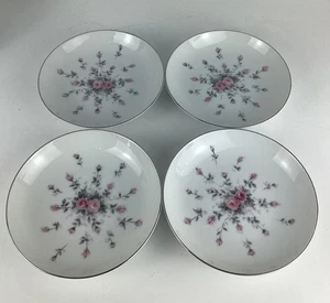 Set of 4 Harmony House Japan Fine China "Rosebud" Cereal/Fruit Bowls No Chips - Picture 1 of 8