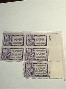 Gutenberg's Bible 500th Anniversary - Vintage Mint Set of 5 Stamps 73 Years Old! - Picture 1 of 3