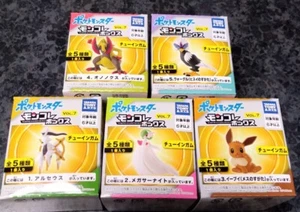 Pokemon Moncolle Box Vol.7 set of 5 Shokugan monster collection figure - Picture 1 of 4