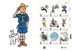Ukraine 2023, Tintin Adventures, Scouting, sheet of 9v - Picture 1 of 1