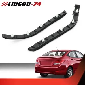 Bumper Bracket Side Mounting Bracket Set of 2 Fit For 2012-2016 Hyundai Accent - Picture 1 of 12