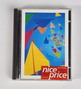 Lightning Seeds Dizzy Heights MD MiniDisc Album 1996 Rare Pop Rock MD - Bild 1 von 6