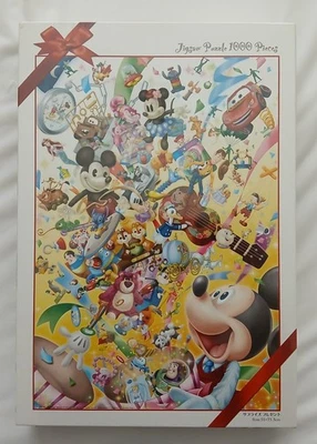 OOP Tenyo Disney Surprise Present 1000 Pc Jigsaw Puzzle D-1000-400 NEW RARE HTF - Image 1 of 4