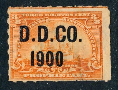US Revenue Stamp Battleship RB22p Duquesne Distributing Harmarville PA - Image 1 of 4