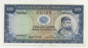 Portugiesisch Guinea 100 Escudos 17.2.1971 P 45 aUNC fast unzirkuliert Banknote - Bild 1 von 2