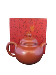 Chinese Hand Made by Zi Sha Master Ge Tao Zhong Purple Sands Teapot with Box - Picture 1 of 17