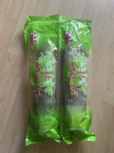 2 Pack Dried Bamboo Leaves For Sticky Rice Dumpling - Picture 1 of 5