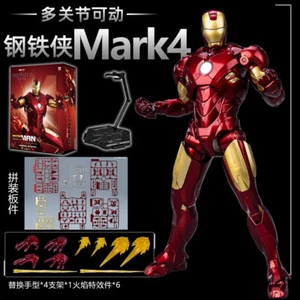 FondJoy Marvel 1:12 Iron Man MK4 MarkIV Action Figure Collection Toy Model Kit - Picture 1 of 1