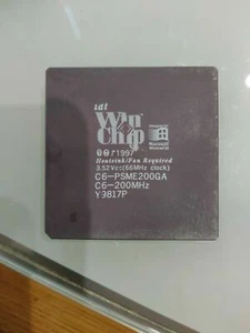 IDT WinChip C6-PSME200GA (200 MHz) - Imagen 1 de 2