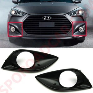 Front Bumper Fog Lamp Cover LH RH 2P For 2011-2017 Hyundai Veloster 865232V500 - Picture 1 of 3