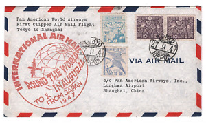 JAPAN Air Mail Cover PAN-AM CLIPPER FIRST FLIGHT Tokyo CHINA Shanghai 1947 KA716