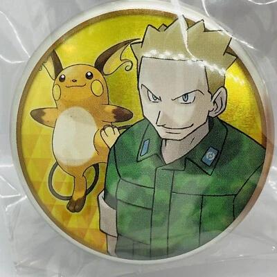 Limited to Pokemon Center Lt. Surge & Raichu tin badge Collection - Image 1 of 2
