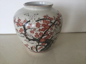 Handbemalte Porzellan Vase. Eventuell Kutani.  - Bild 1 von 12