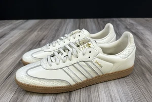 Adidas Samba OG White Snakeskin Pack IF1985 Mens Size 12.5 - Brand NEW NWOB - Picture 1 of 11