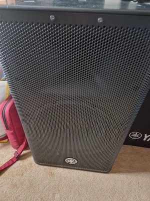 Yamaha DXR12 MKII 12" Active PA Speaker with Cover Single - Image 1 of 4