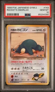 PSA 10 Rocket's Snorlax No.143 Non holo Old Back 1998 Pokemon card Japanese - Picture 1 of 2