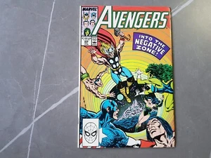Avengers #309 1988 - Imagen 1 de 6