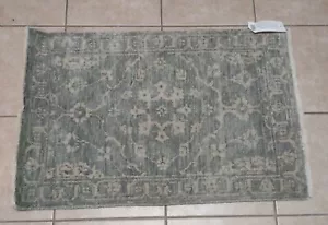 2' x 3' Hand Knotted 100% Wool Magnolia Area Rug Brown. New with tags. SJS - Picture 1 of 9