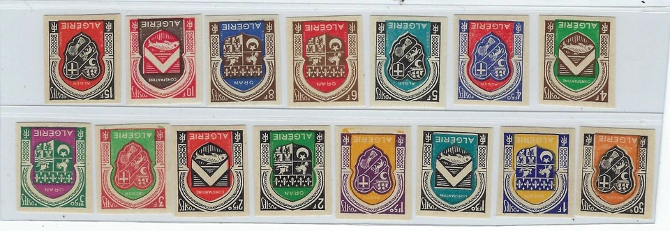 ARGELIA FRANCIA 1947 BRAZOS DE ARGELIA NARANJA Y CONSTATINA IMPERFECTO PRUEBA DE COLOR Foto 1 de 2