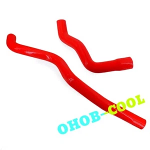 Mangueras de radiador de silicona rojas bloque pequeño para Chevy Camaro 71-88 5,0 L 5,7 L - Imagen 1 de 4
