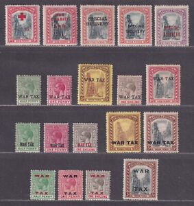 Bahamas VF MH 1917-1919 George V Back of Book Issues 19 Stamps SCV $214.35