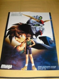 POSTER MANGA 60x40 Gundam Wing / Nadia le secret de l'eau bleue - Picture 1 of 2