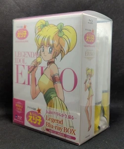 IDOL DENSETSU ERIKO Blu-ray BOX with Tshirt - Picture 1 of 1