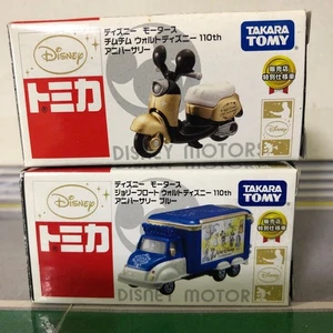 DM Tomica Walt Disney 110th Anniversary 2-car set - Picture 1 of 2