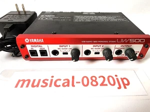 YAMAHA UW500 USB Audio Midi Personal Studio Interface Recording - Picture 1 of 3
