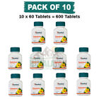 10 Bottles Set Of Himalaya Herbal Healthcare Gokshura Tablets