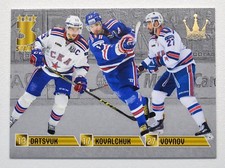 2017-18 KHL CORONA 3 Stars #20 Pavel Datsyuk Ilya Kovalchuk Vyacheslav Voynov