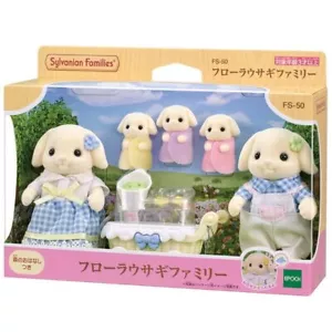 Sylvanian Families Flora Rabbit Family Set FS-50 Calico Critters 2023 Japan - Picture 1 of 6