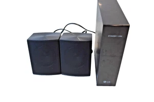 LG SPJ4-S Kit altoparlante audio surround posteriore wireless - Foto 1 di 5