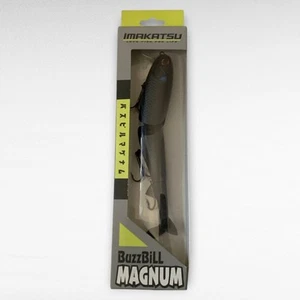 Figura T6 Imakatsu Buzzville Magnum Black Raven 70417 marioneta japonesa usada - Imagen 1 de 2