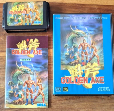 SAMMLERZUSTAND ! SEGA Mega Drive Spiel  - Golden Axe-   Jap MEGADRIVE NTSC - Bild 1 von 4