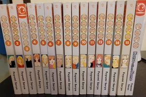 Mars manga Complete 1-15 + Horse English OOP rare Tokyopop Fuyumi Soryo - Bild 1 von 7