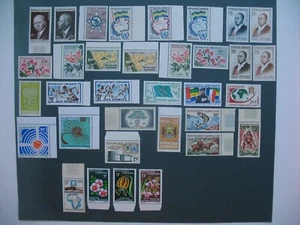Timbre Gabon 1959 à 1964 du N° 147 à 177 + PA 1 à 30 + BF1 à 3 C: 210 € neuf ** - Picture 1 of 4