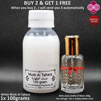 WOROD AL-QAMAR 1x Musk Al Tahara 100g White Arabian Thick Perfume Oil Saudi مسك الطهارة اصلي