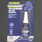 Mannol Fix-Gewinde Schraubensicherung 1x 9927 hochfest 10ml