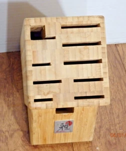 Miyabi 10-slot Bamboo Knife Block - Picture 1 of 5