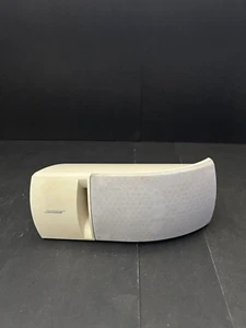 BOSE 161 Lautsprecher - Bild 1 von 6