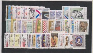 Croacia, 1992. Juego de año cpl, lote de inversiones 100 juegos de año, montado sin montar o nunca montado - Imagen 1 de 4