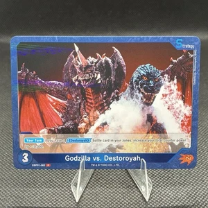 Godzilla Vs. Destroyah Ebp01-062 Godzilla Card Game 2025 Trading Card - Picture 1 of 7