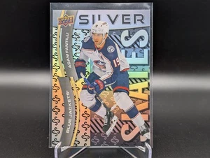 2024-25 Upper Deck Extended Series ADAM FANTILLI #SS-32 Silver Skates Gold /250 - Bild 1 von 2